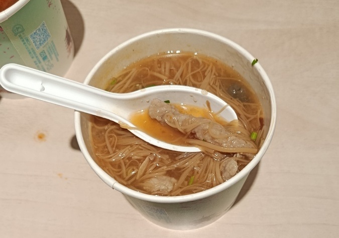 商品說明