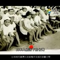 日本統治台灣時期的兒童 2