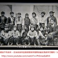 NHKの日本50年統治下的台灣 - 展示為世界奇觀的活人「人間動物園」