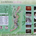 a map of Ching-Chuan