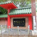 20121010桃園孔廟