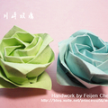 摺紙-新川崎玫瑰