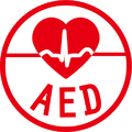 病人安全／AED／病人安全文化塾