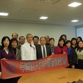 20121208am/日本病人安全參訪/東邦大學附屬大森病院