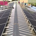 領航太陽能發電系統