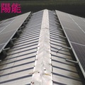 領航太陽能發電系統