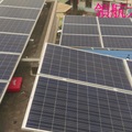 領航太陽能發電系統
