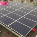 領航太陽能發電系統