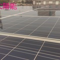 領航太陽能發電系統