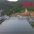 領航太陽能發電系統