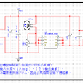 USB溫度控制線路圖