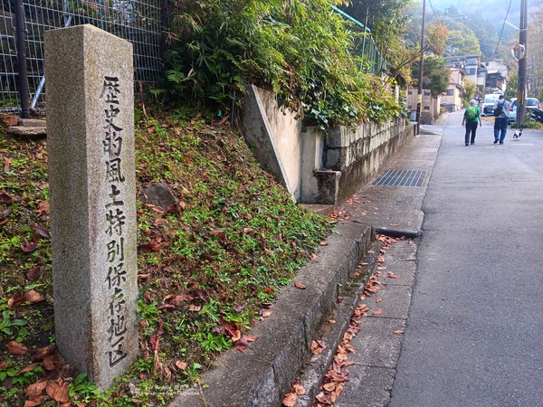 大文字山銀閣寺五山送火京都傳統四大節慶- 皓呆土豆的部落格- udn部落格