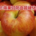 就是愛欣賞