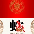 2013年圖