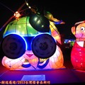(092)2013台灣燈會在新竹-動見未來花燈