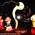 (093)2013台灣燈會在新竹-黑白雙蛇花燈