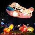 (099)2013台灣燈會在新竹-華航飛機花燈