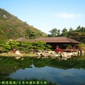 (057)香川縣-栗林公園之南湖與掬月亭