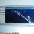 (006)日本高松機場-牆上瀨戶大橋圖片