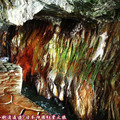 (422)和歌山-三段壁洞窟之海蝕洞