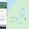 (450)知床五湖google地圖