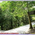 (070)滿月圓森林遊樂區-前往處女瀑布步道