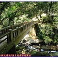 (085)滿月圓森林遊樂區-通往處女瀑布之滿足小橋