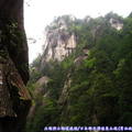 (401)昇仙峽國立公園-覺圓峰一景