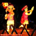 (055)原民燈區-賽夏族之矮靈祭花燈