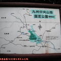 (354)九州中央山地國定公園(綾地區)地圖