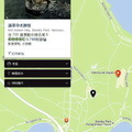 (307)溫哥華-史丹利公園之水族館地圖
