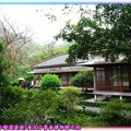 (157)黃金博物館-太子賓館之日式庭園