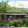 (158)黃金博物館-太子賓館之日式庭園