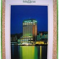 (001)基隆長榮桂冠酒店明信片