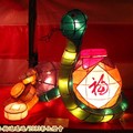 (008)2013彰化燈會-迎春納福蛇花燈