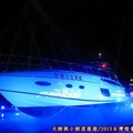 (216)觀光特色燈區-台灣公主遊艇