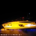 (217)觀光特色燈區-台灣公主遊艇