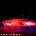 (218)觀光特色燈區-台灣公主遊艇
