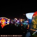 (224)觀光特色燈區-谷關溫泉