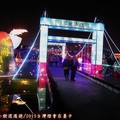 (225)觀光特色燈區-谷關吊橋