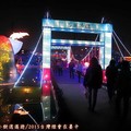 (225-1)觀光特色燈區-谷關吊橋