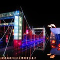 (226)觀光特色燈區-谷關吊橋