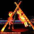 (058)原民燈區-魯凱族之豐年祭花燈