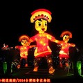 (061)原民燈區-阿美族之豐年祭花燈