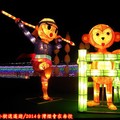 (062)原民燈區-卑南族之少年猴祭花燈