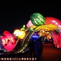 (239)樂農花博燈區-巨型花瓣造景