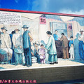 (278)茜美納斯(壁畫鎮)－一個中國男孩的回憶