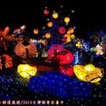 (245)樂農花博燈區-幸福百果樹甜蜜樂融融花燈