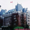 (256)加拿大維多利亞-帝后城堡飯店