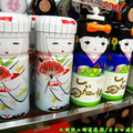 (409)和歌山-日本娃娃茶葉罐